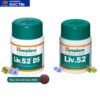 Viên uống thanh lọc, giải độc gan Liv 52 DS
