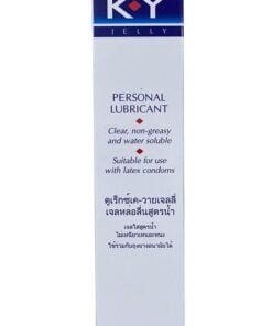 Gel bôi trơn K - Y Durex tuýp 50g - Thái Lan