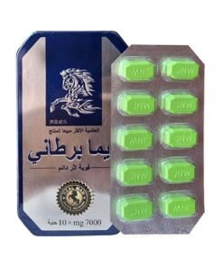 Viên Uống Hỗ Trợ Tăng Cường Sinh Lý Ngựa Thái Hộp 10 Viên