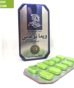 Viên Uống Hỗ Trợ Tăng Cường Sinh Lý Ngựa Thái Hộp 10 Viên 8 ngua2 1