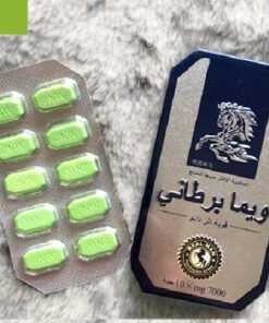 Viên Uống Hỗ Trợ Tăng Cường Sinh Lý Ngựa Thái Hộp 10 Viên 9 ngua3