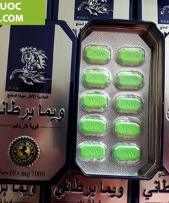 Viên Uống Hỗ Trợ Tăng Cường Sinh Lý Ngựa Thái Hộp 10 Viên 11 ngua5