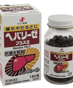 Viên uống hỗ trợ chức năng gan Liver Hydrolysate của Nhật