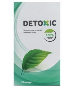 Viên uống Detoxic Chính Hãng Của Nga, Đen - con nhộng