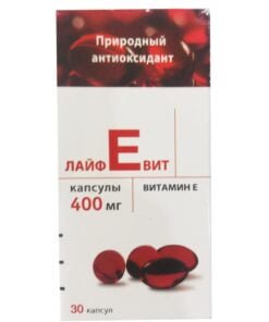 Vitamin E Zentiva 400mg Hộp 30 Viên Chính Hãng của Nga chính hãng