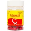 Viên nang Co Enzyme Q10 Thành Công hỗ trợ chức năng tim mạch (30 viên)