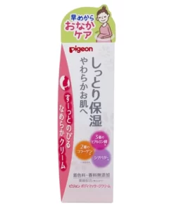 Kem chống rạn cho bà bầu 110g Pigeon - Nhật