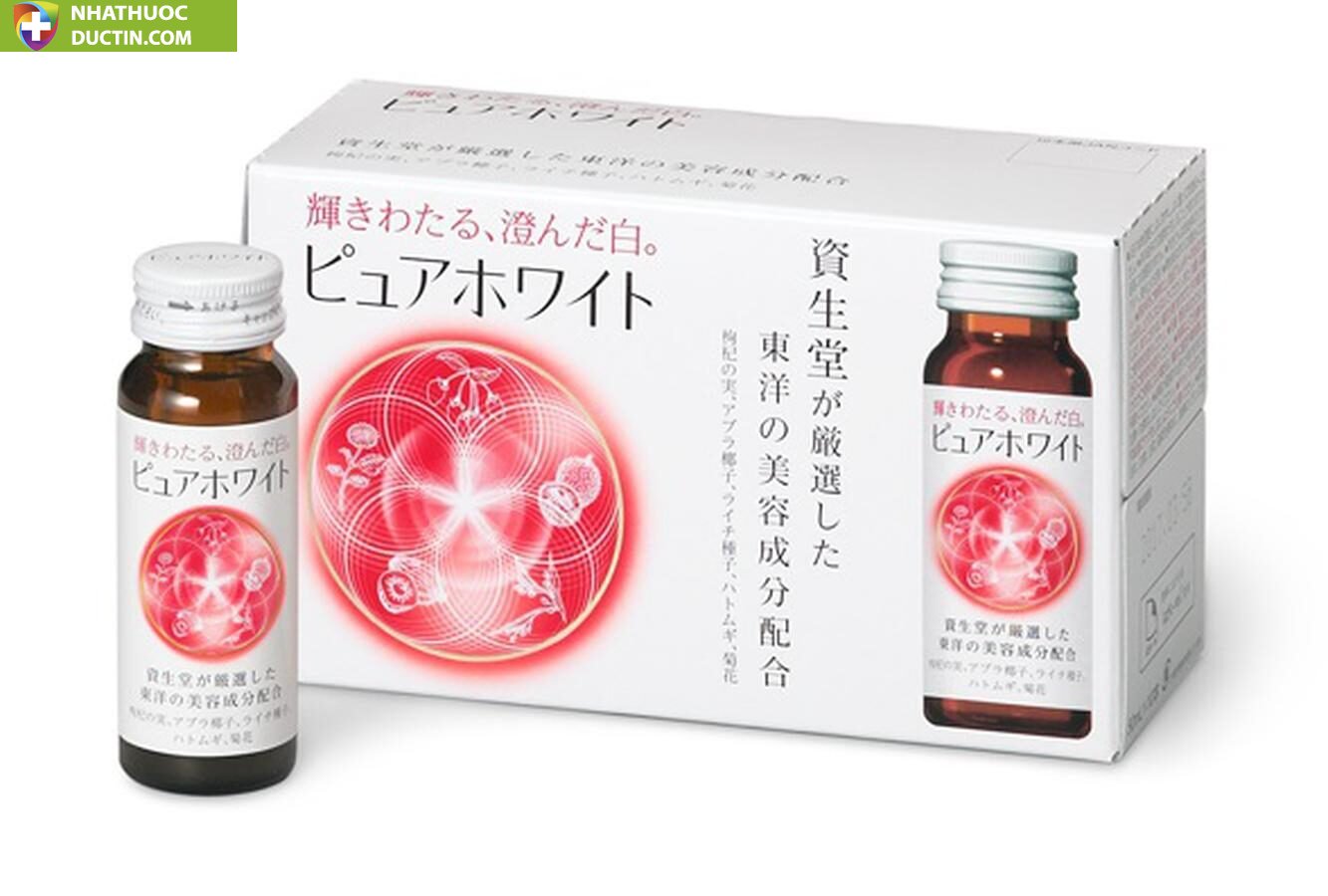 Shiseido Pure white dạng nước của Nhật hỗ trợ trắng da, Mẫu mới 1 Shiseido Pure white dạng nước của Nhật hỗ trợ trắng da, Mẫu mới