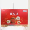 Nước uống đông trùng hạ thảo Pedocho cao cấp hộp 30 gói- Hàn