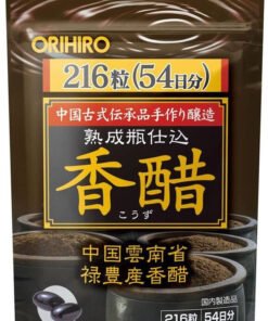 Giấm đen Orihiro Nhật Bản hỗ trợ cải thiện cân nặng