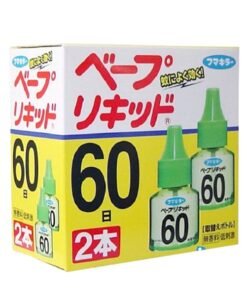 Hộp 2 lọ tinh dầu đuổi muỗi của Nhật Bản - Hàng nội địa