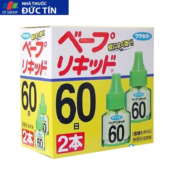 Hộp 2 lọ tinh dầu đuổi muỗi của Nhật Bản - Hàng nội địa 1 Hộp 2 lọ tinh dầu đuổi muỗi của Nhật Bản - Hàng nội địa