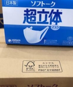 Khẩu trang Unicharm 3D Mask Nhật Bản hộp 100 cái