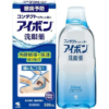 Nước rửa mắt Kobayashi Eyebon W Vitamin phục hồi và bảo vệ giác mạc mắt 500ml - Nhật