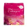 The Collagen Shiseido dạng bột của Nhật Bản