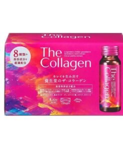 The Collagen Shiseido Dạng Nước Nhật Bản (hộp 10 chai)