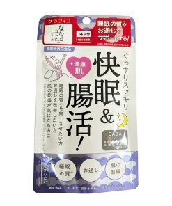 Viên Uống Enzyme Ban Đêm Nhật - Hỗ Trợ Cải Thiện Cân Nặng, 30 viên