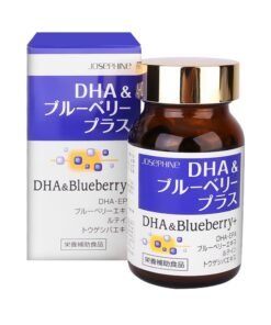 Viên uống bổ não Josephine DHA & Blueberry Plus 90 viên