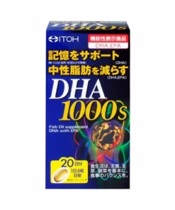DHA 1000mg & EPA 14mg ITOH 120 viên - Nhật