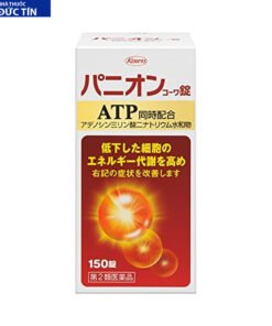 Viên uống bổ máu Kowa ATP 150 viên