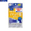 Viên uống bổ não DHC Ginkgo Biloba Alpha 60 viên