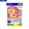 Viên uống bổ sung Vitamin tổng hợp DHC 90 viên (Nội địa)