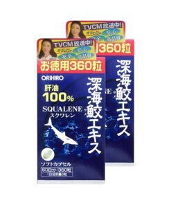 Combo 2 hộp viên uống dầu gan cá mập 100% Squalene Orihiro 360 viên