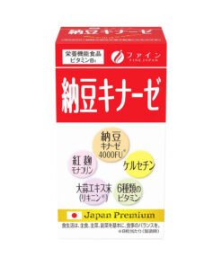Viên uống hỗ trợ điều trị tai biến Fine Japan Nattokinase 4000FU 240 viên