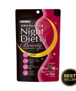 Trà giảm cân làm đẹp da ban đêm Orihiro Night Diet Tea Beauty (16 gói x 2g)