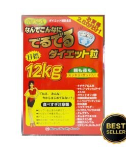 Viên uống hỗ trợ giảm cân 12kg Minami Healthy Foods (Hộp 75 gói x 6 viên)