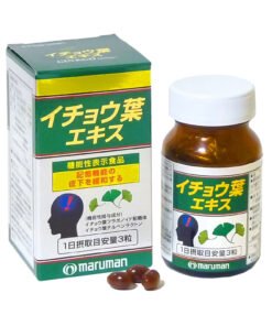 Viên uống bổ não Maruman DHA Ginkgo Nhật Bản 100 viên