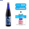 Nước uống Collagen Mashiro 82x Classic New 120.000mg 500ml