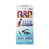 Viên uống bổ mắt chống mỏi mắt Q&P Kowa Iplus - Nhật