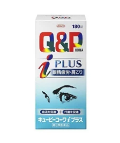 Viên uống bổ mắt chống mỏi mắt Q&P Kowa Iplus - Nhật
