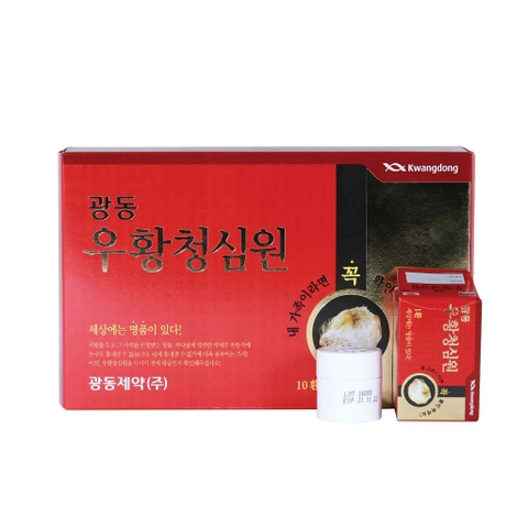 An cung ngưu hoàn đỏ hộp 10 viên - Hàn Quốc 1 An cung ngưu hoàn đỏ hộp 10 viên - Hàn Quốc