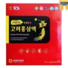 Nước ép hồng sâm 6 năm tuổi Jeong won Korean Red Ginseng Gold hộp 30 gói x 70ml - Hàn Quốc