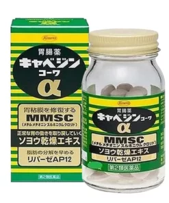 Viên uống đau dạ dày MMSC KOWA 300 viên - Nhật Bản