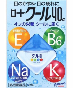 Nhỏ mắt Rohto màu xanh cho người lớn - Nhật