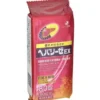 Viên Uống Bổ Gan Liver Hydrolysate Hepalyse EX 80v - Nhật