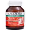 Viên uống phòng và hỗ trợ điều trị Gout Blackmores Celery 50V -ÚC
