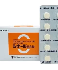 Viên uống Vitamin C trắng da trị nám Cinal C 100 viên - Nhật Bản