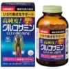 Viên uống bổ xương khớp Glucosamine Orihiro 900v - Nhật