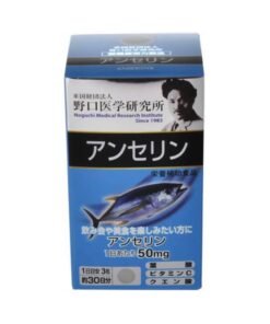 Viên uống hỗ trợ điều trị Gout Anserine Noguchi 90 viên