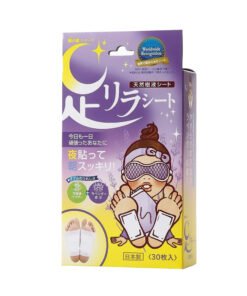 Miếng dán thải độc tố Ashirira Foot Relax Kinomegumi màu tím 30 miếng