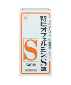 Men tiêu hóa Takeda Shin Biofermin S Tablets 540 viên