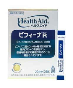 Bột men vi sinh sống HealthAid Bifina R 20 gói