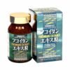 Viên uống hỗ trợ điều trị ung thư Minami Okinawa Fucoidan Extract 240 viên