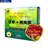Viên uống hỗ trợ điều trị ung thư Fucoidan Mekabu Nano Japan 180 viên