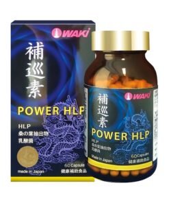 Viên uống hỗ trợ điều trị đột quỵ Waki Power HLP 60 viên