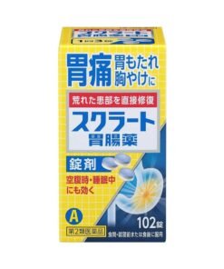 Viên uống hỗ trợ điều trị đau dạ dày Lion Scrat 102 viên